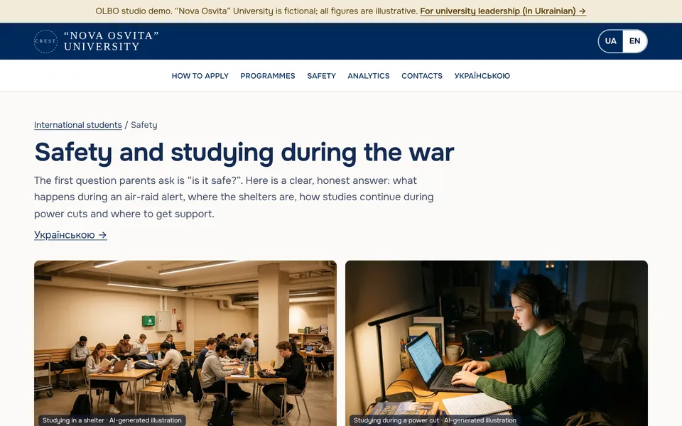 University website demo. Safety and studying during the war — the first question parents ask